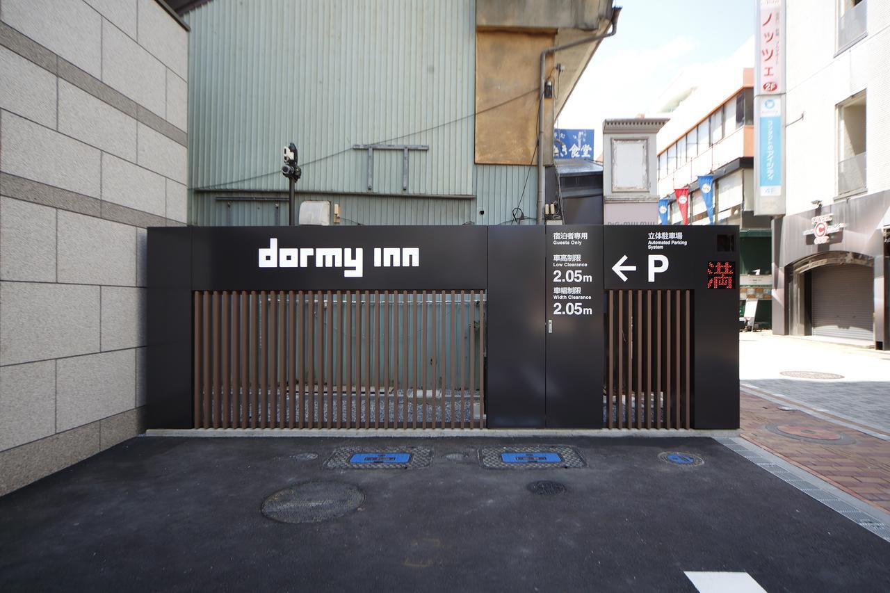 Dormy Inn Nagano Kültér fotó